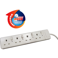 4 Gangs Safety Extension Sockets